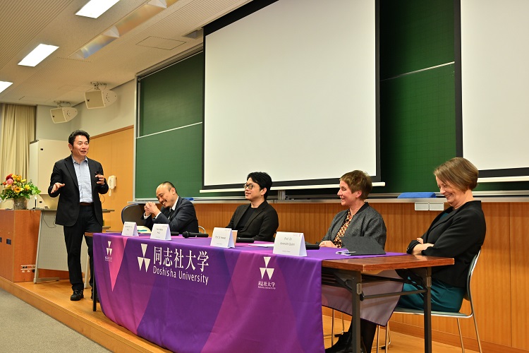 DU-UT_Symposium_Panel I.jpg (112324)
